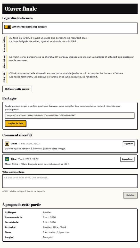 Screenshot 5 of Exquis