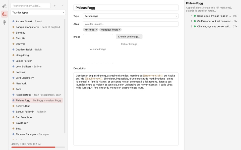 Screenshot 2 of Plume